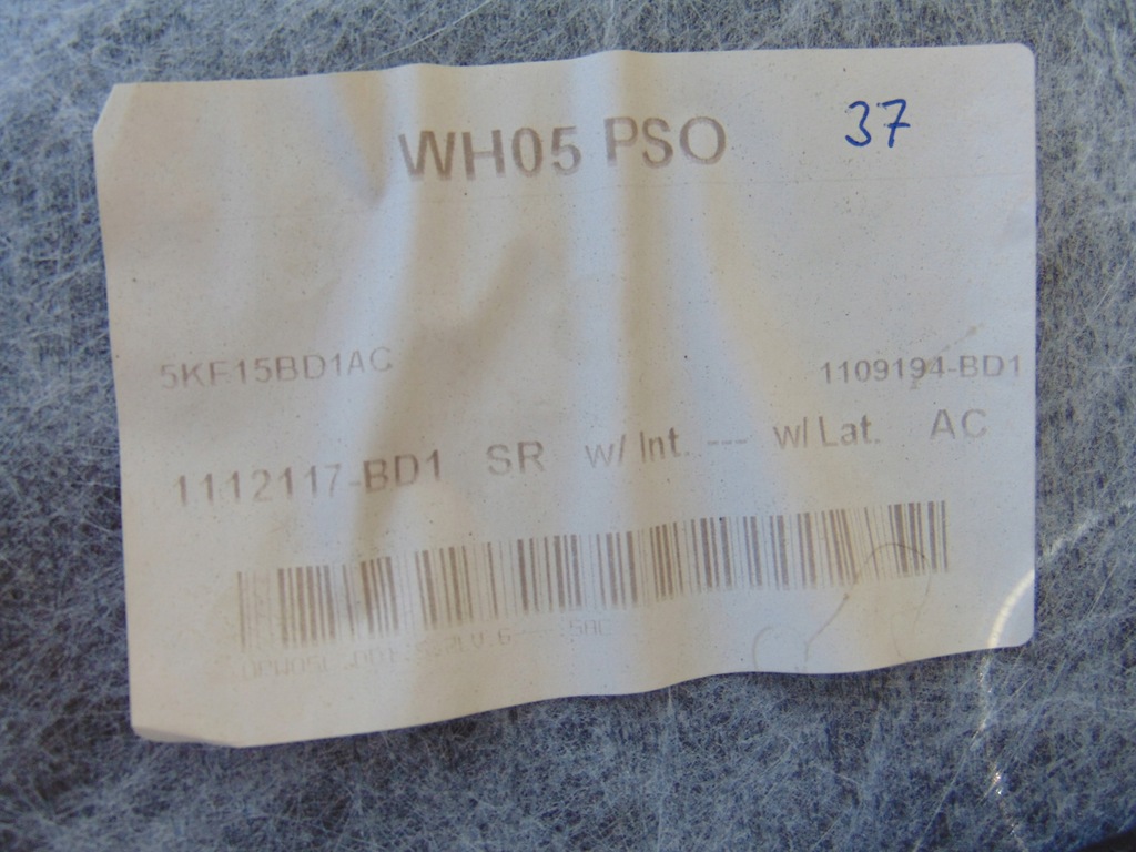 фото №15, Потолок потолок jeep grand cherokee iii wk europa