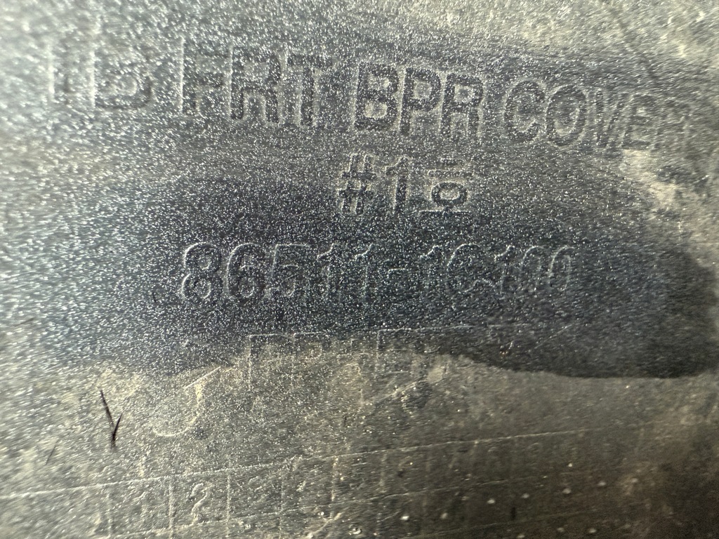 фото №8, Бампер перед передний hyundai getz 02-05 86511-1c100