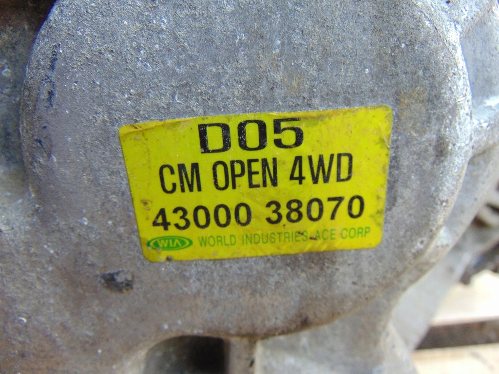 фото №14, Коробка передач передач hyundai santa fe ii 2.2 crdi