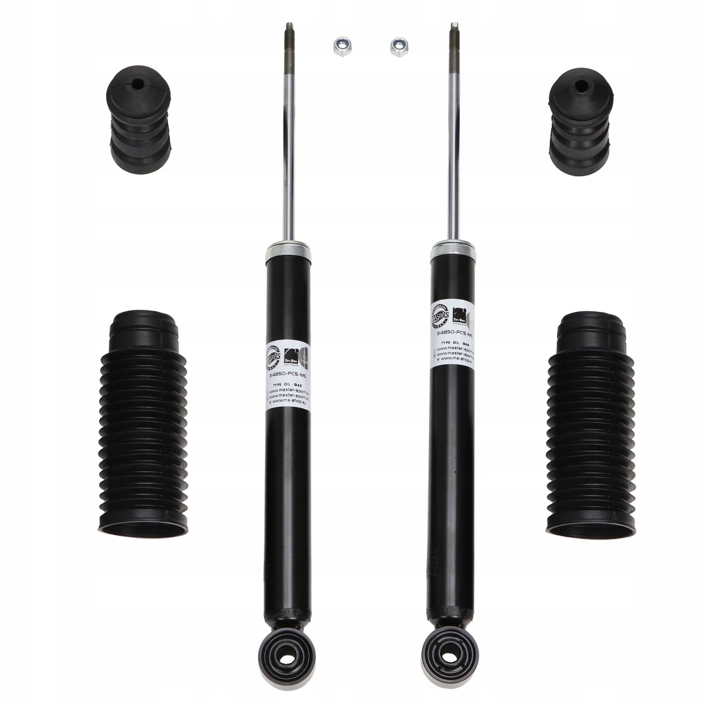 фото №1, 2 амортизатори задня l+p nissan note e11, ne11