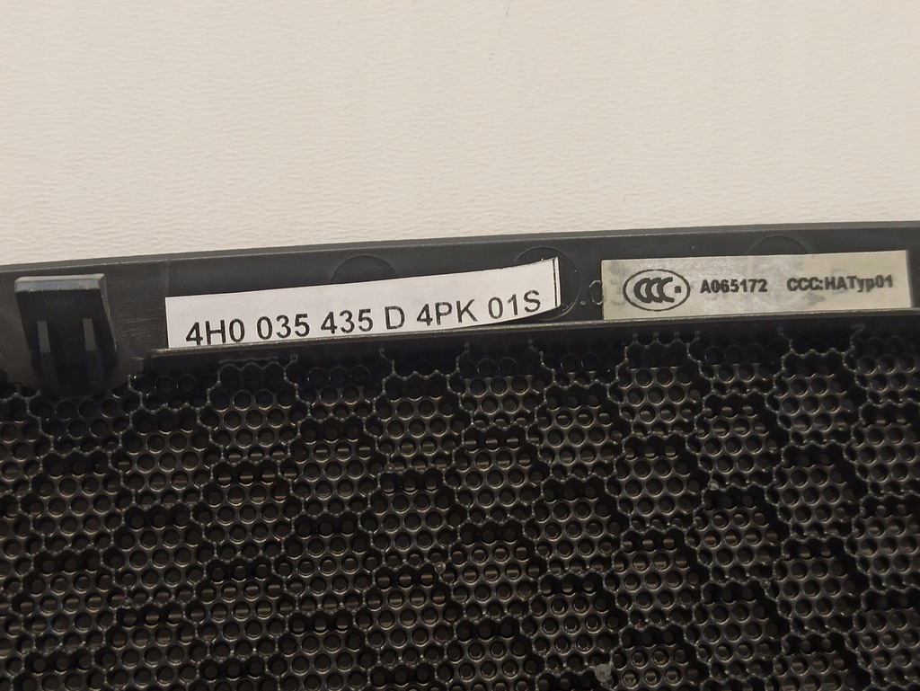 фото №3, A8 d4 захист динаміка 4h0035435d