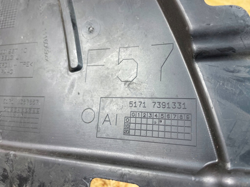 Купить Треугольник подкрылок защита нижняя перед левый mini f57 7387857