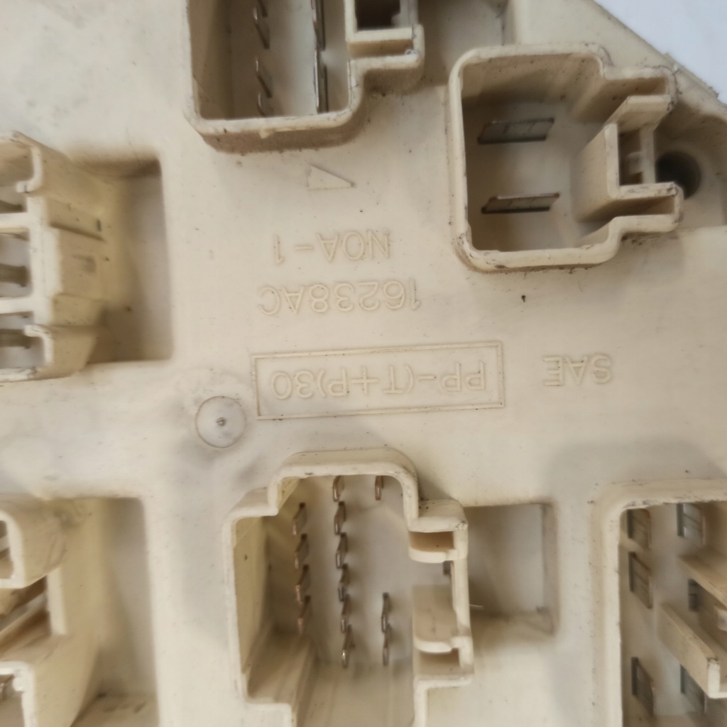 фото №5, Chrysler 300m коробка запобіжників 04602282ag 16238ac