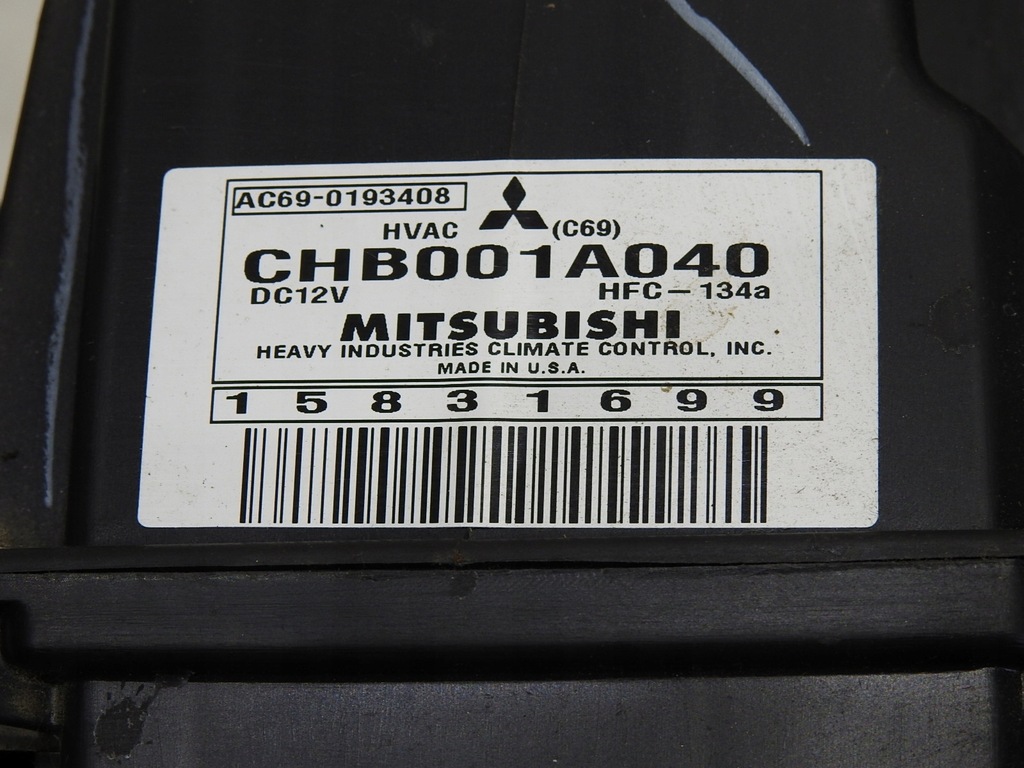 фото №11, Отопитель задняя chevrolet uplander