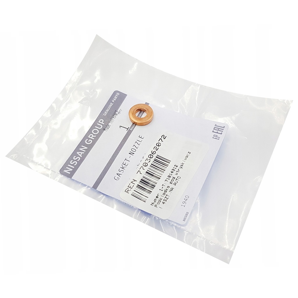 фото №1, Renault espace iii iv fluence підкладка вприску