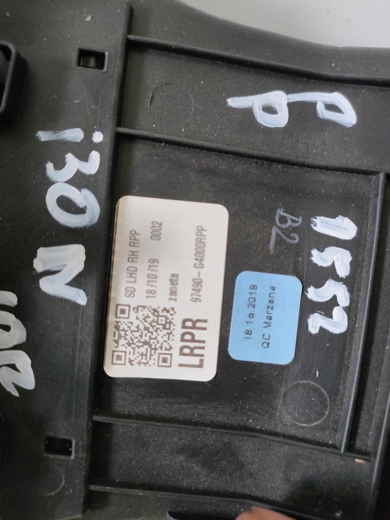 фото №5, Hyundai i30n решётки обдув правая левая