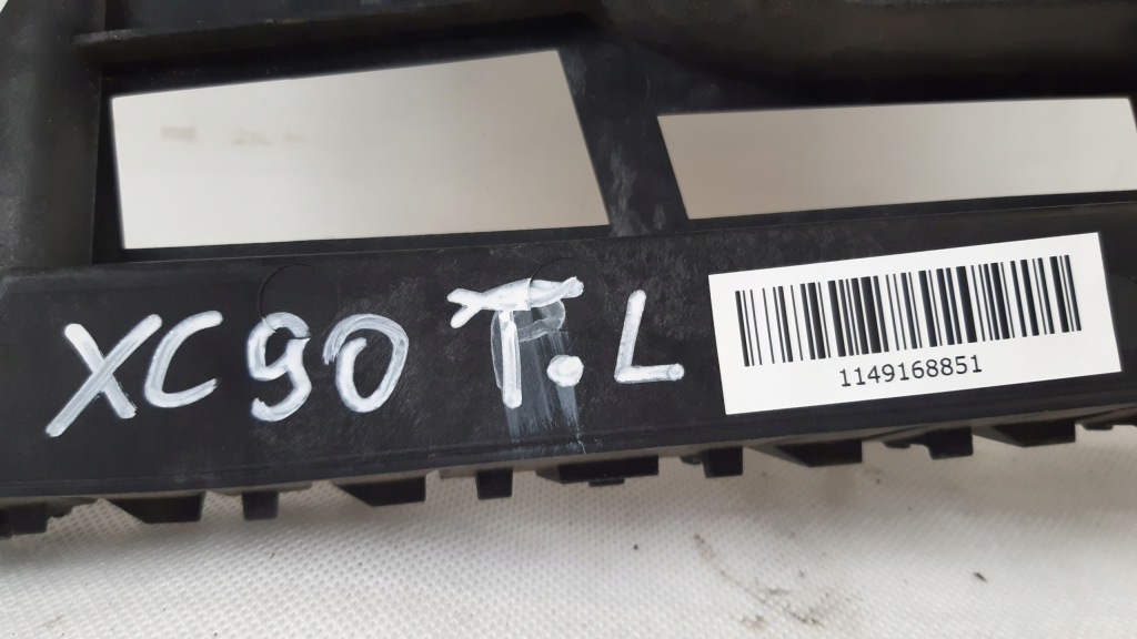 Volvo xc90 ii направляющая бампера левый задняя 31353409 Недорого