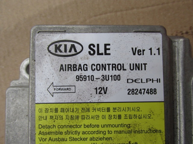 фото №5, Kia sportage iii датчик модуль подушка безпеки 95910-3u100