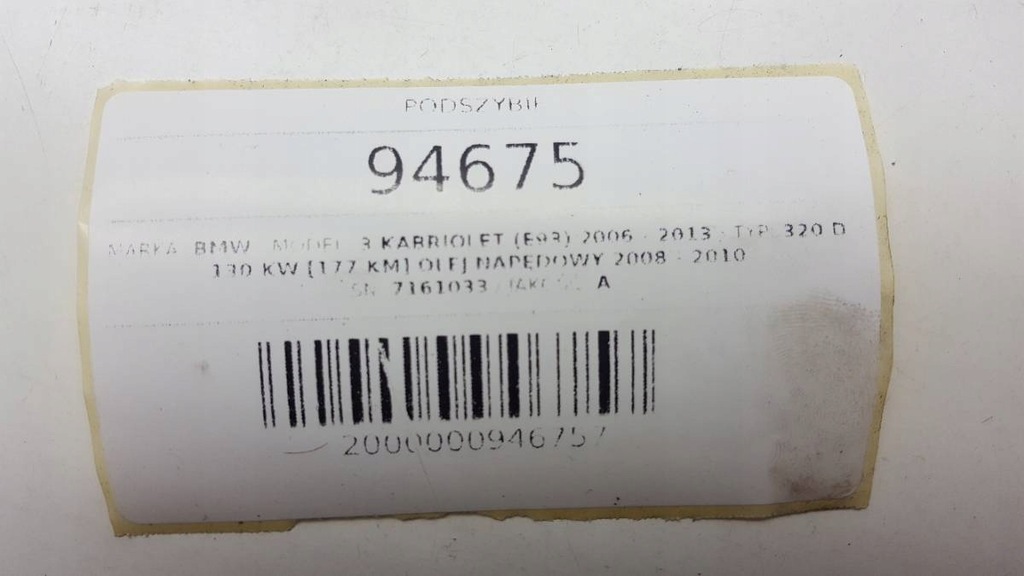 фото №12, Жабо bmw e93 kabriolet 2008 7161033 eu