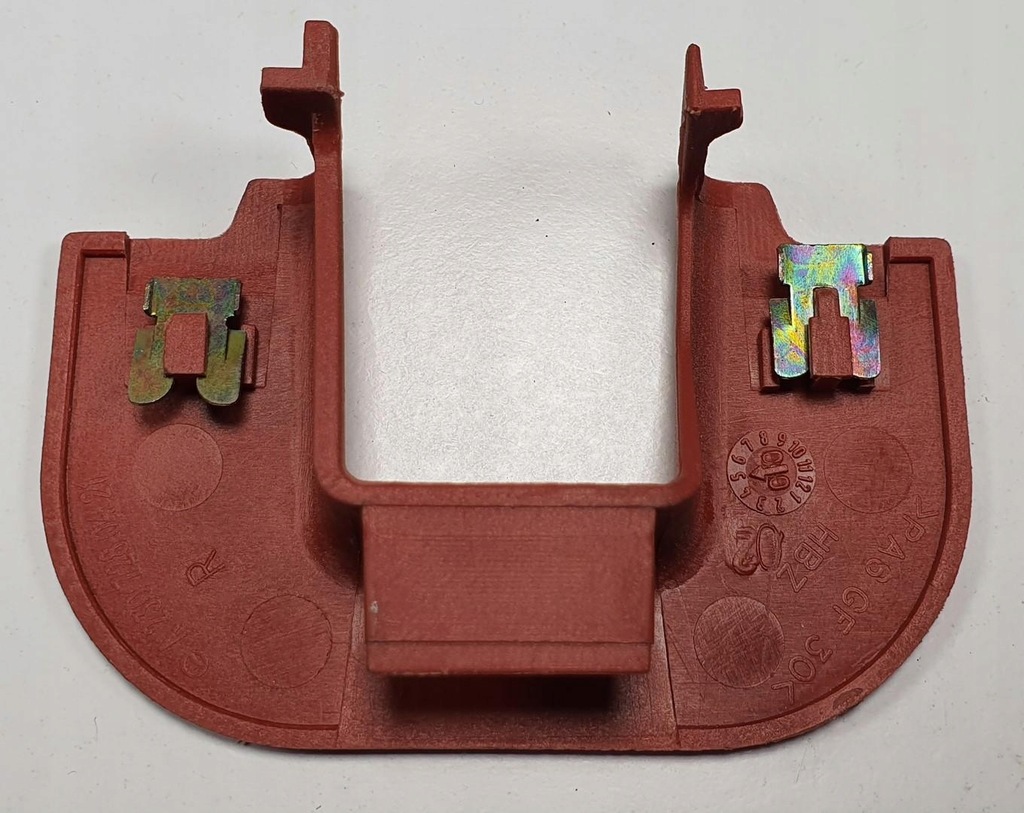 фото №2, Защита замка дверь правая mercedes r230 a2307280421