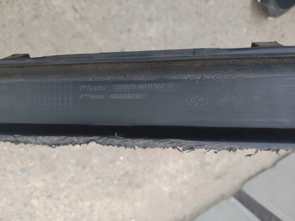 фото №10, Молдинг накладка-спойлер бампер перед peugeot 207 lift 9-12