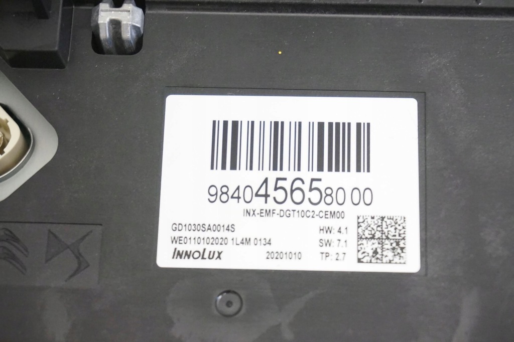 фото №8, Дисплей екран citroen c4 iii 9840456580