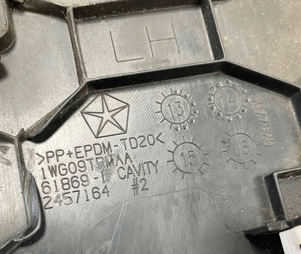 фото №7, Jeep cherokee kl 14-18 заглушка защита консоль org