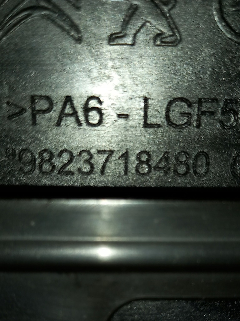 фото №14, Перед pas передний балка комплект радиатор citroen c4 iii e-c4 electric 2020-