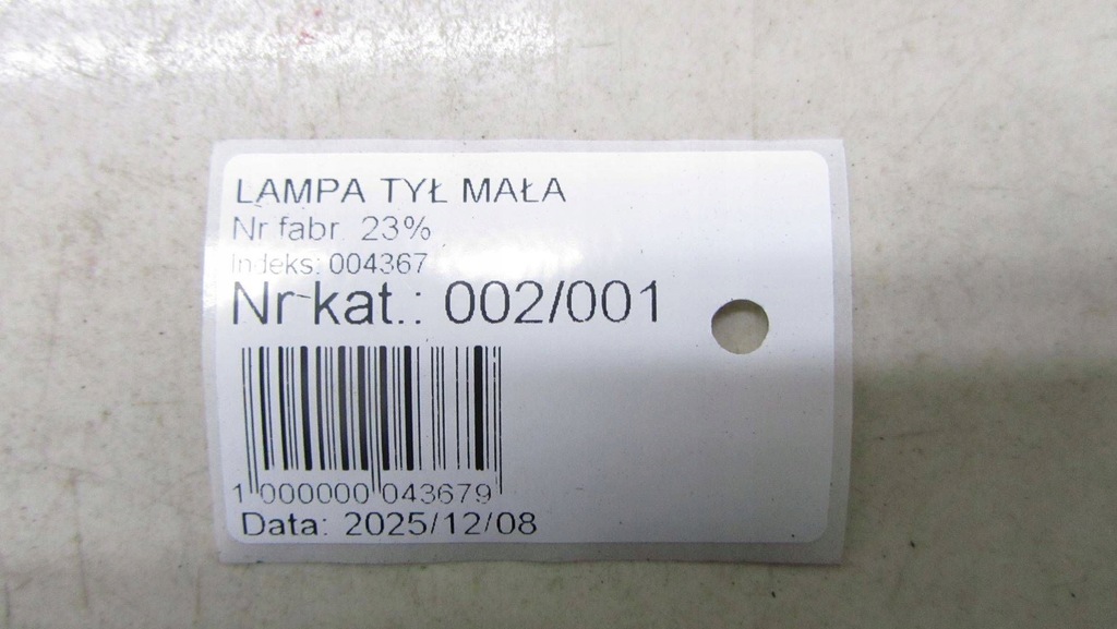 фото №6, Mercedes w177 лампа w крышка левая a1779069100