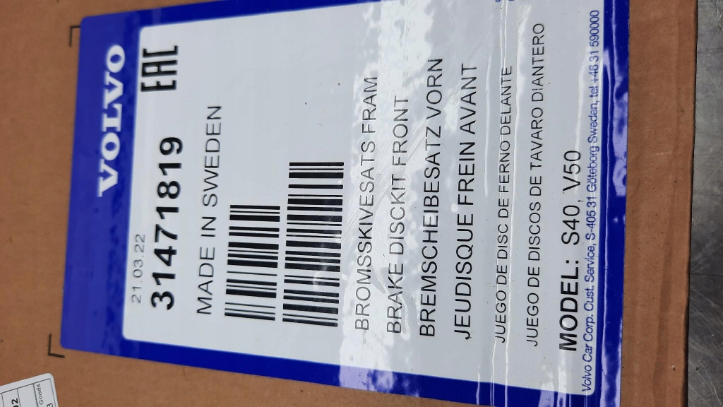 фото №7, Гальмівні диски гальмівні перед 31471819 16 cali volvo s40 ii v50 c30 04-12r nowe