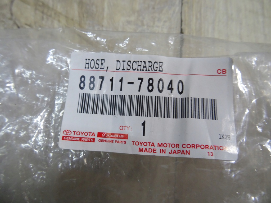 фото №6, Шланг кондиционера 88711-78040 toyota rav4 v новый