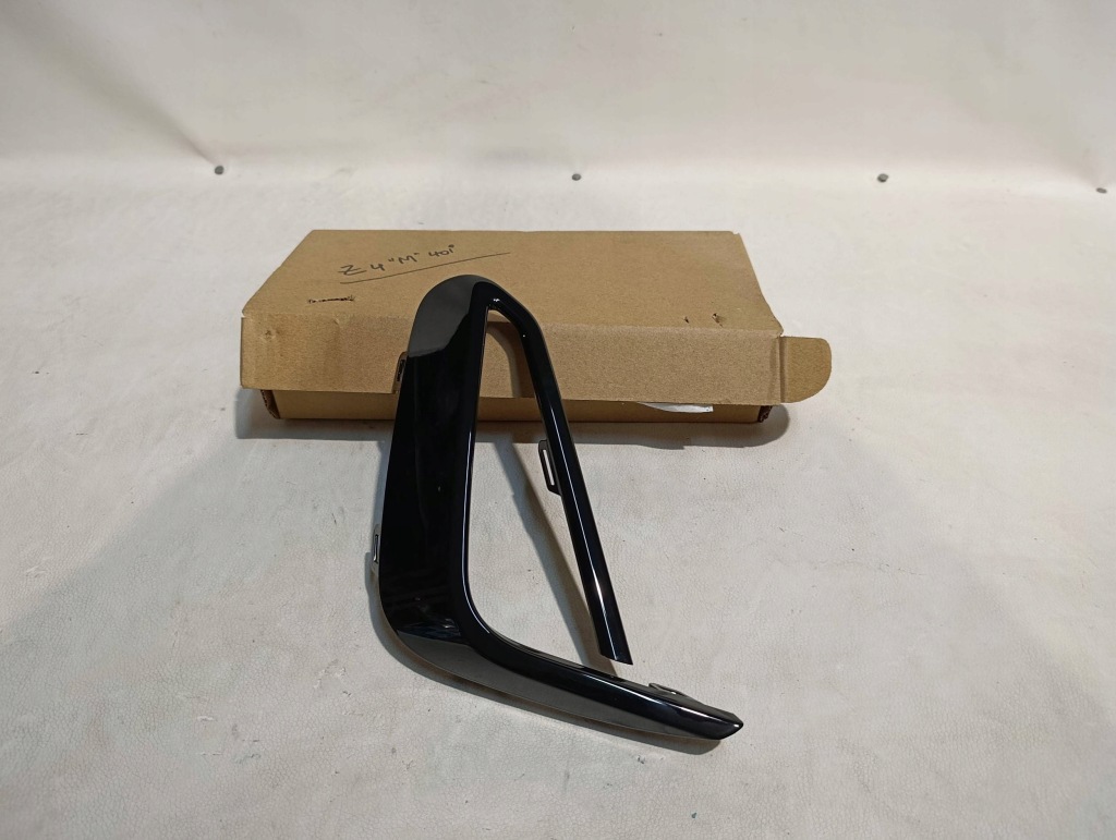 фото №1, Решётка заглушка бампера перед левая bmw z4 g29 51118089720