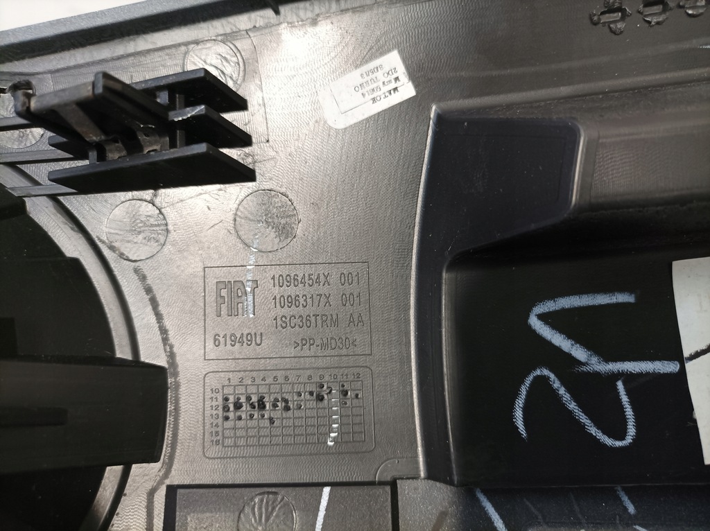 фото №5, Fiat 500 молдинг декоративная панели dekor 1096454x