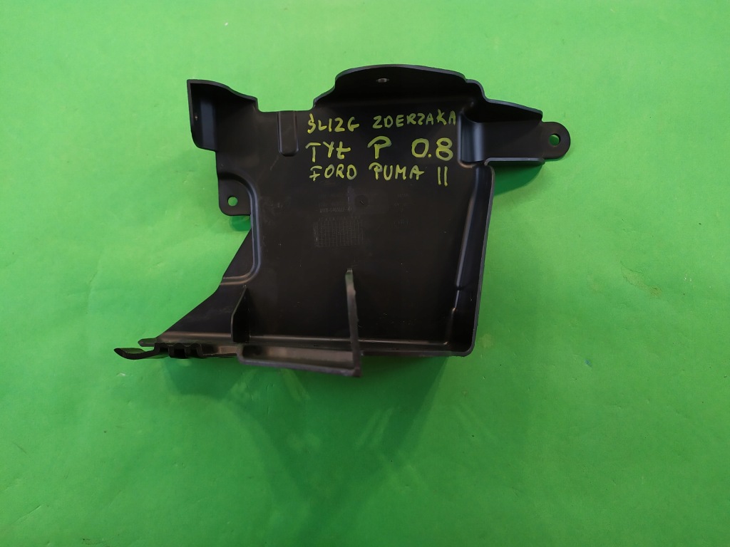 фото №2, Направляющая бампера правый задняя ford puma ii