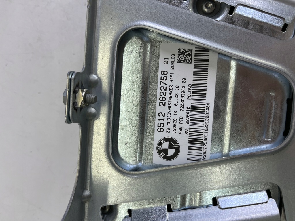 фото №7, Підсилювач hifi кронштейн bmw x2 f39 2622758