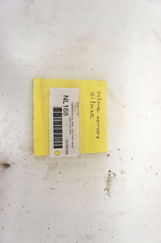 фото №5, Nl168 toyota proace city 1.5d защита двигателя