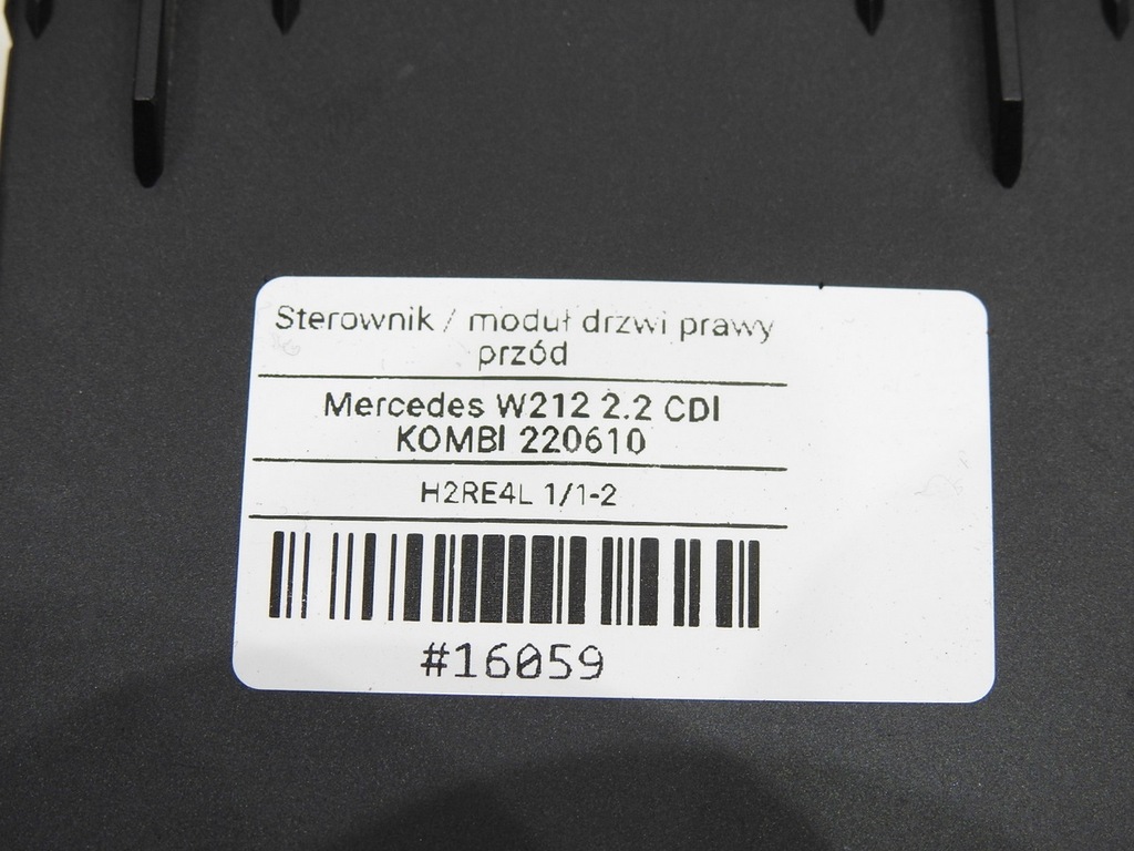 фото №7, Модуль блок управления дверь правый перед mercedes w212