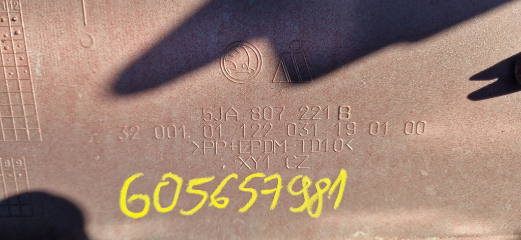 фото №5, Skoda rapid бампер передний