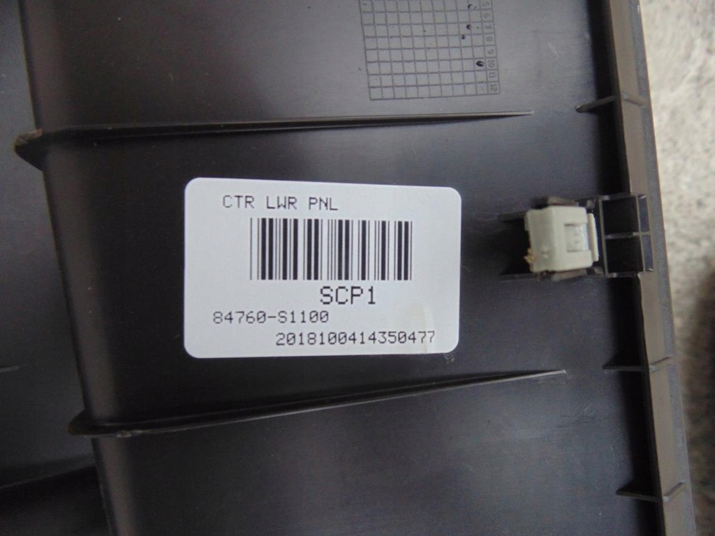 фото №10, Dół панелі панель приладів hyundai santa fe iv 18-