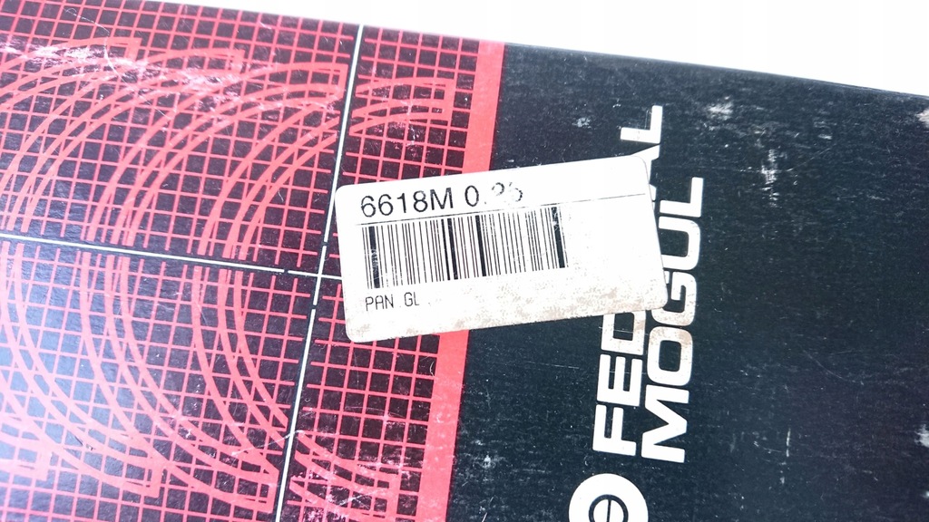 фото №8, Вкладиші вала колінчастого mitsubishi galant i 2.0