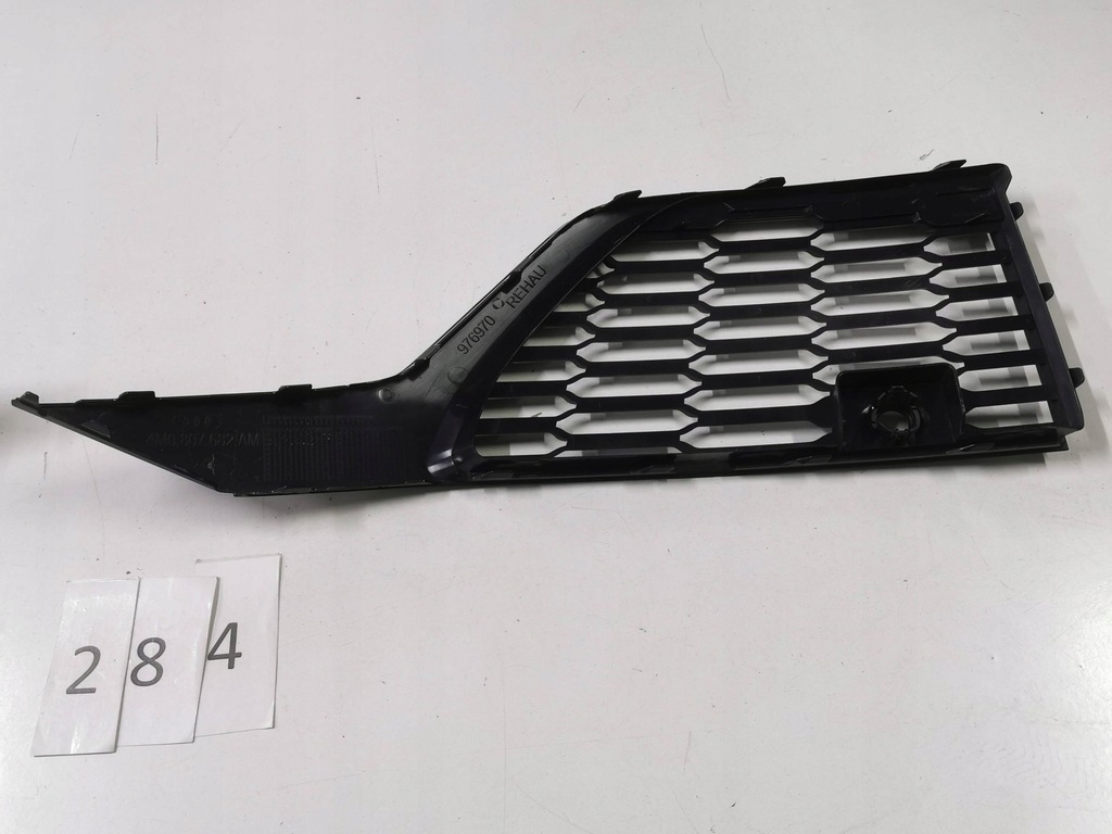 фото №11, Решітка бампера передній audi sq-7/ sq7 s-line права i ліва 284.