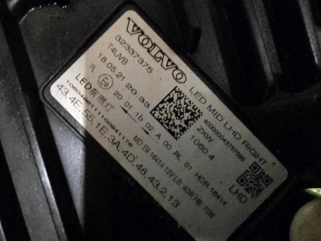 фото №11, Лампа права перед volvo xc60 ii full led 32337375