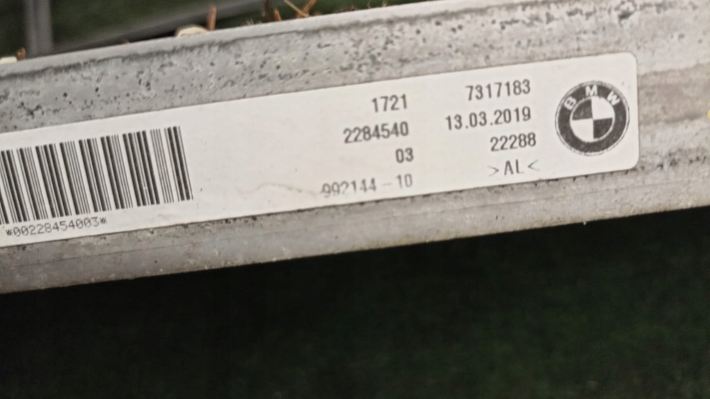 фото №6, Bmw m2 f87 cs pas передній радіатор комплект