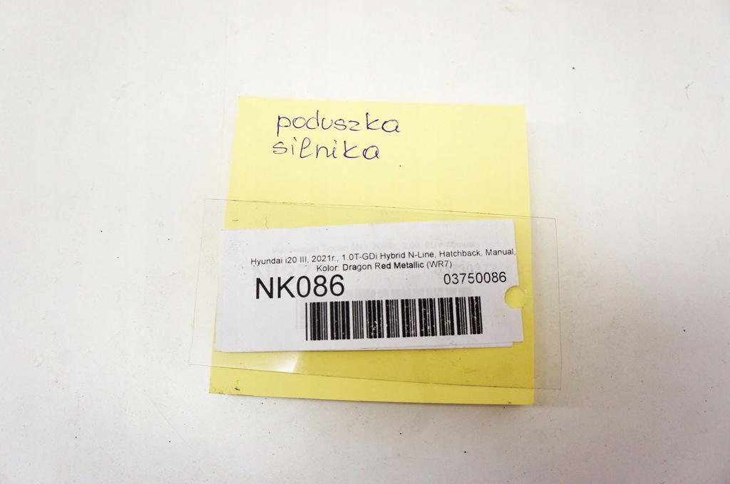 фото №5, Nk086 hyundai i20 iii 1.0i кронштейн подушка двигуна