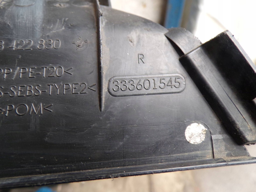 фото №5, Opel zafira c слив жабо правый перед 13422830