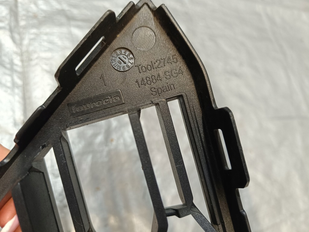 фото №11, Ibiza v 17-21 решётка решётка радиатора бампера 6f0853667a