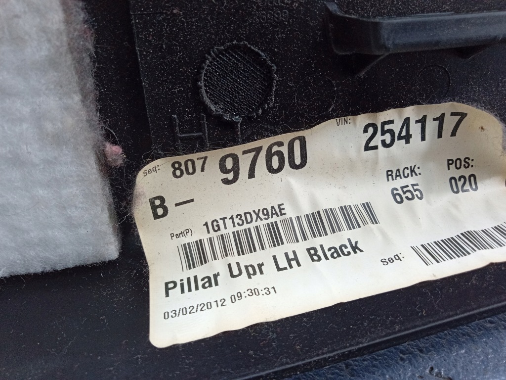 фото №6, Grand cherokee wk2 защита стойка среднего левая