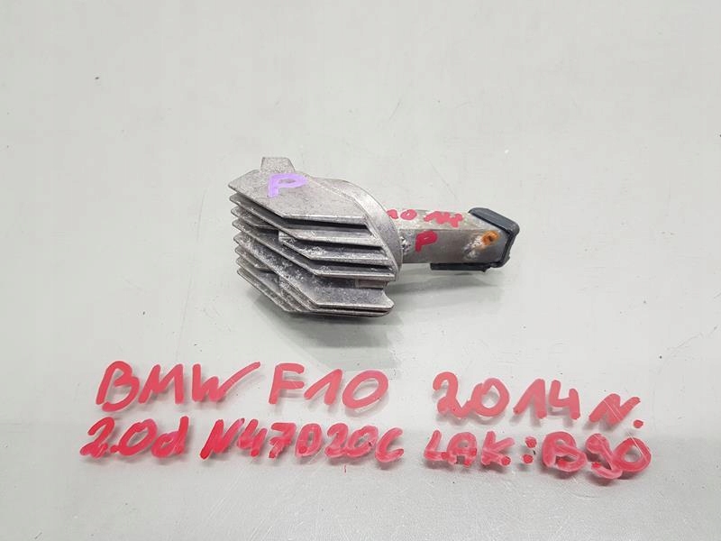 фото №1, Модуль led лампы правый перед bmw f10