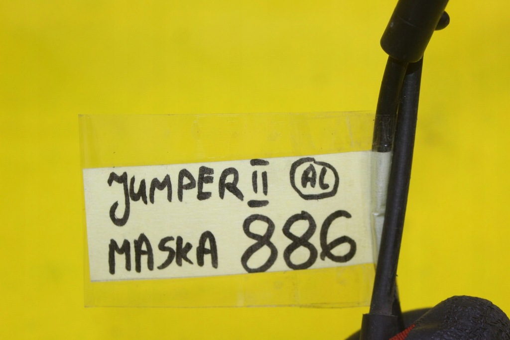 фото №7, Трос тягa капот jumper ii boxer ii ducato 1348840080