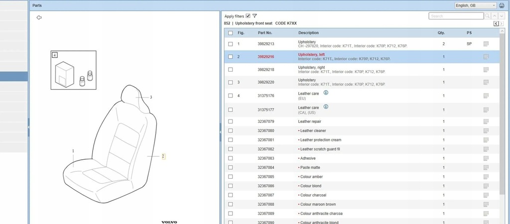 фото №10, Volvo v60 2015 левая сторона сиденья, сиденье
