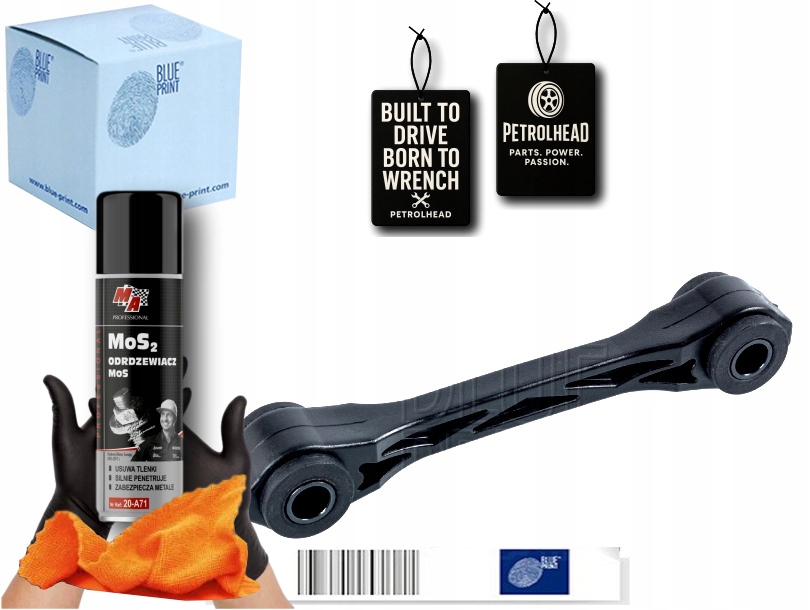 фото №1, Соединитель тяга стабилизатора задняя l/p dodge dakota jee #petrolhead pro+ kit1