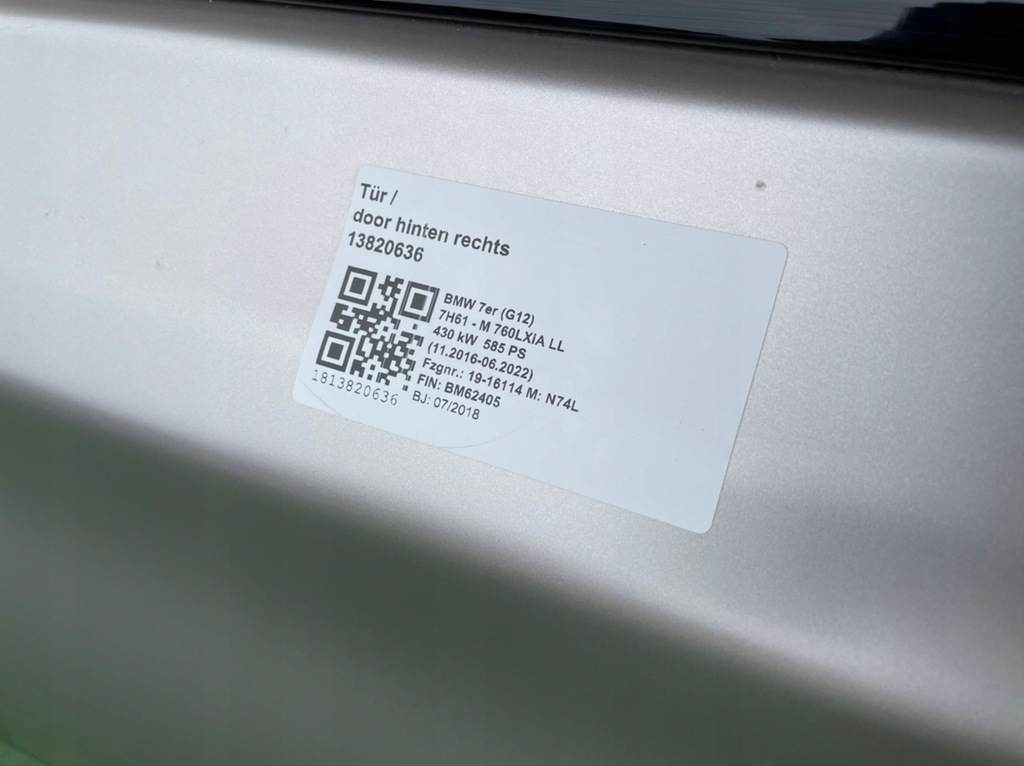 фото №2, Дверь bmw 7 g12 long m760li