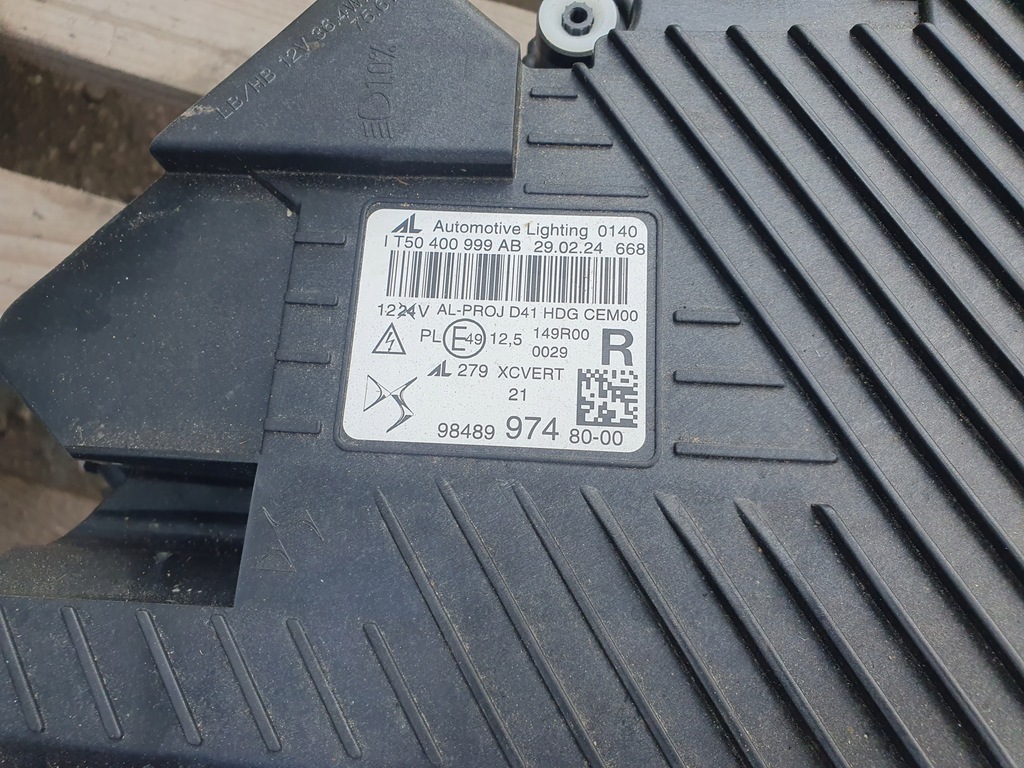 фото №6, Citroen ds4 ii перед капот крылья лампы full led matrix kwe