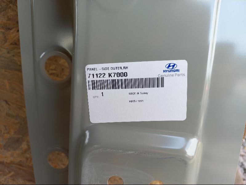 фото №10, Hyundai i10 крила задній обшивка блок двигуна правий