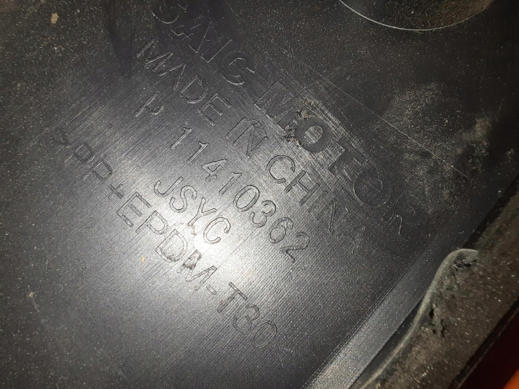 Купить Mg zs ii mk2 24- молдинг крыла перед левый передняя левая 11410362