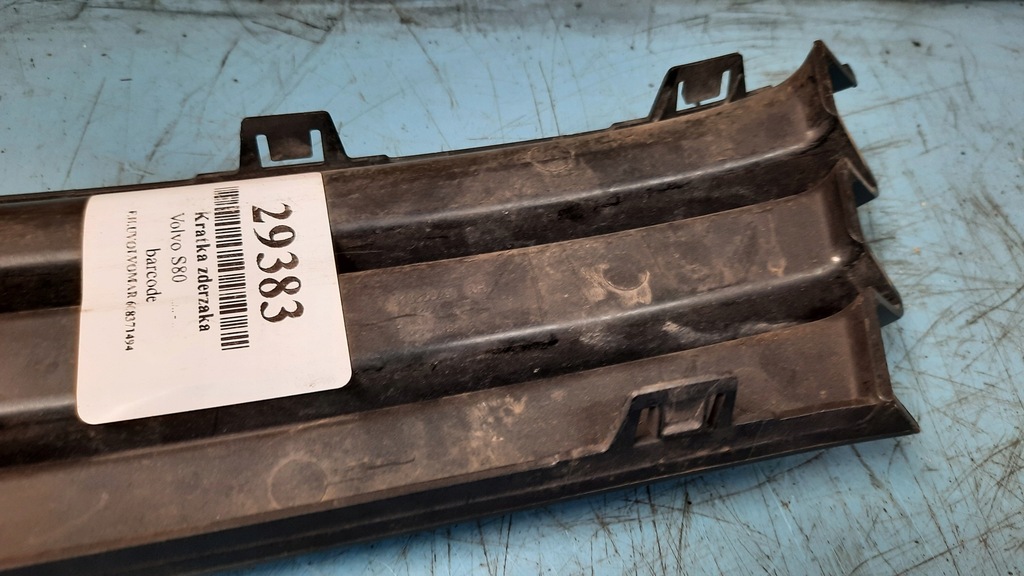 фото №5, Решётка бампера правая 31386629 volvo v70 iii s80