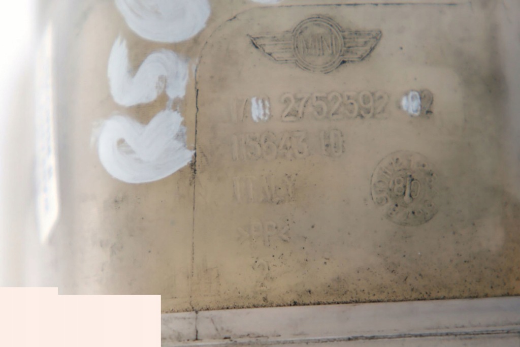 Купити Mini cooper d r55 r56 w16 бак ekspansyjny