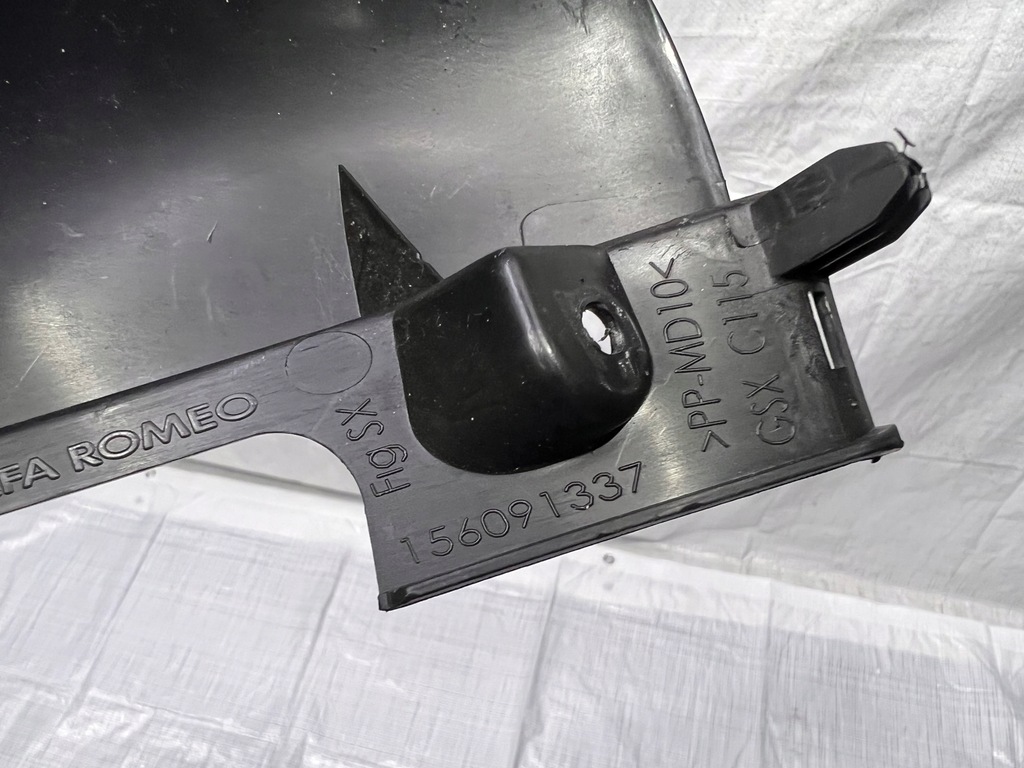 фото №3, Alfa romeo giulietta защита консоли 156091337