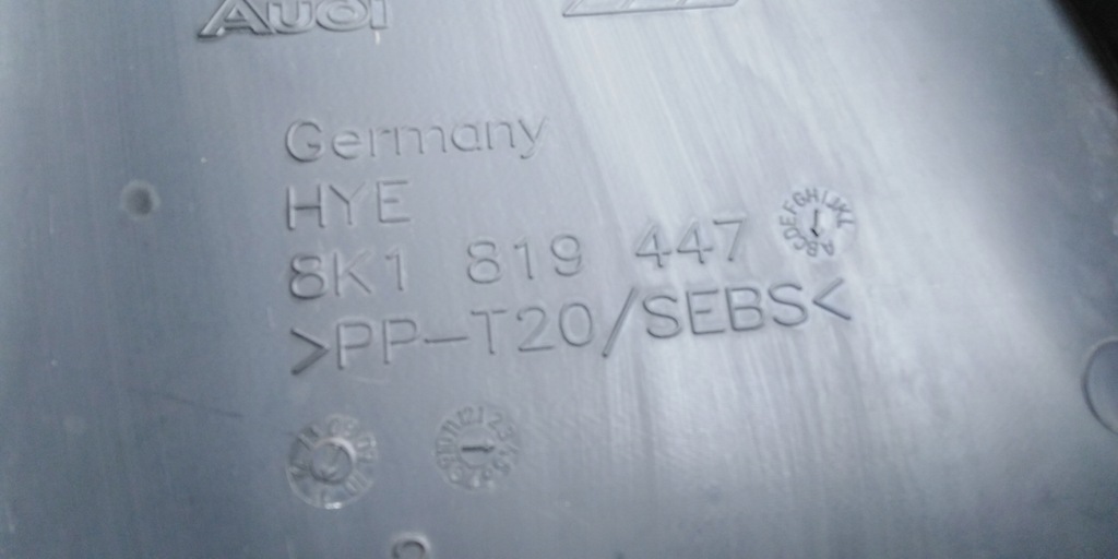 фото №7, Audi a4 b8 a5 8t жабо europa 8k1819447