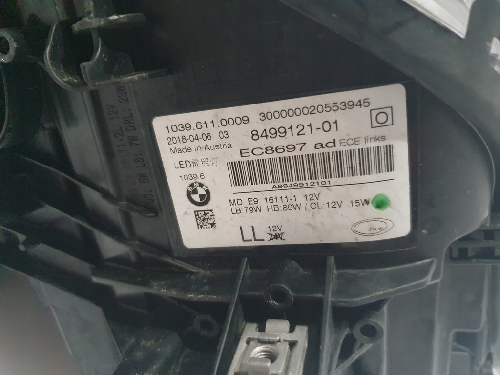 фото №16, Лампа левая bmw g30 g31 full led адаптивный